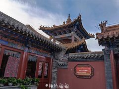 -大召寺明清一条街