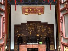 -南京中国近代史遗址博物馆(南京总统府)