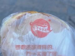 -子午路张记肉夹馍(兵马俑店)