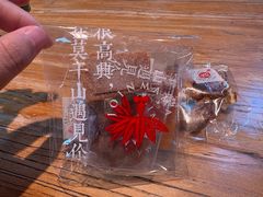 -金鱼妈妈 山野·食趣(荫山街店)
