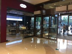 门面-哈根达斯(龙湖时代天街店)