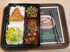 鱼香茄子饭-魏家凉皮(祈年大厦店)
