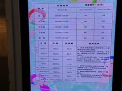 -定安游泳馆