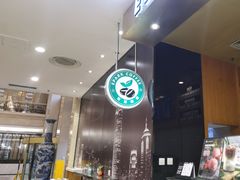 -逸派咖啡 EPARKCOFFEE(广安门店)