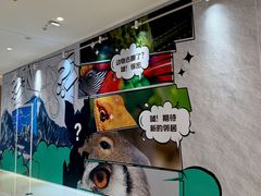 -天河城购物中心