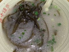 -协茂森老钟家(保利店)