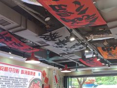 -黔有有贵州酸汤夺夺粉火锅(五味十字店)