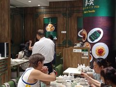 -麦奀云吞面世家 山顶店(山顶广场店)