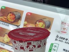 -一田屋饭团(华侨城沃尔玛店)