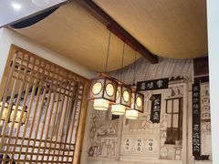 -火塘谣·瑶族宴