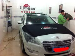 iphone_upload_pic-车艺尚上海龙膜隐形车衣汽车贴膜旗舰店