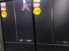 -苏宁易购(Suning Pro南京山西路店)