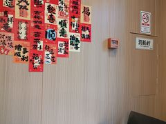 -真功夫(环市中路店)