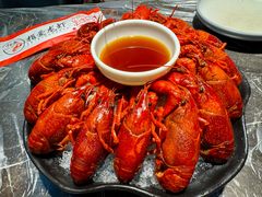 -指爱龙虾(金杨路总店)