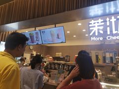 -茉沏(昆山金鹰店)