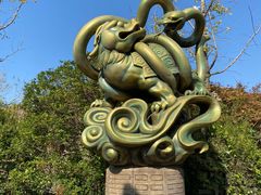 -茅山东方盐湖城景区