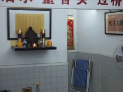 -逸桂禾面馆