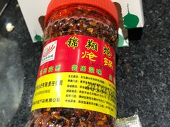 -清真·锦翔炝锅鱼(明德门店)