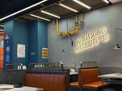 -味之绝美蛙鱼头火锅(松江万达店)