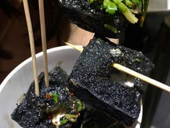 -黑色经典臭豆腐·湖南特产(步行街店)