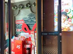 -渝乡辣婆婆·川菜 水煮鱼(中山西路店)