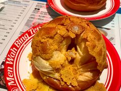 -敏华冰厅(天河城店)