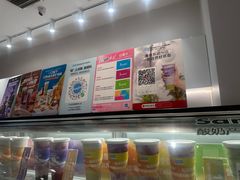 -Blueglass酸奶(华贸购物中心店)