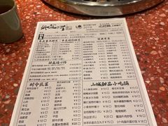 -纸盐河码头火锅(十八梯店)
