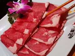 -竹犇番茄火锅(长风街店)