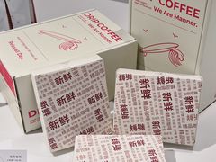 -Manner Coffee(深圳福田大中华店)