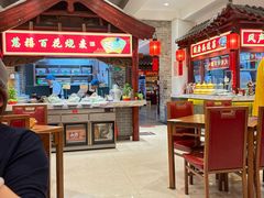 -山西会馆·晋菜·晋商宴·学堂记忆(许坦西街店)