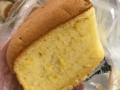 老香港蛋糕-寻味唐派·牛奶手撕面包(府前街店)
