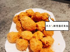 -华盛园卷子王农家菜水库鱼