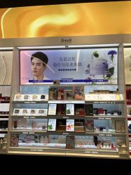 -丝芙兰Sephora