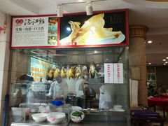 -百姓百味海鲜酒楼(粤垦路总店)