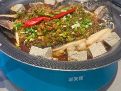-半天妖烤鱼(芝罘万达店)