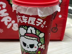 -奈雪的茶(皇庭广场店)