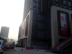 -苏宁天御商业广场