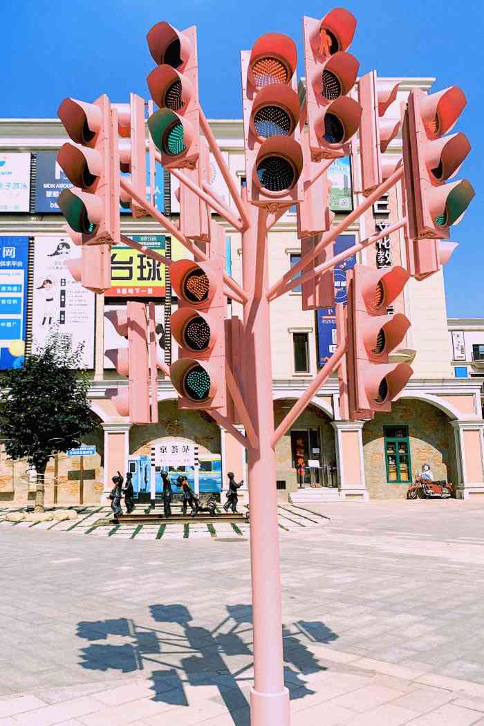 京荟广场文化产业园-"周末到京荟来看电影《悬崖之上》,张艺谋的.