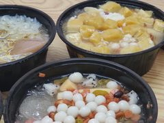 -串妹花式冰粉(乐山总店)