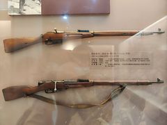 -轻武器博物馆