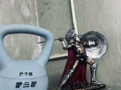 -星健源健身工作室