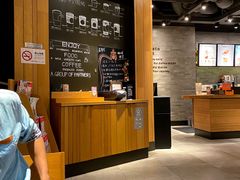 -星巴克(杭州嘉里中心4F店)