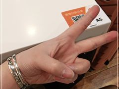 -龙记香港茶餐厅(久光百货店)