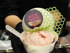 -中国工商银行(沙面支行)