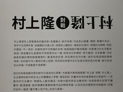 -大馆(前中区警署建築群)