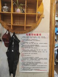 -小红帽摄影(丽江店)