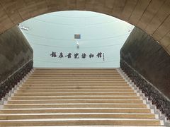 -龙泉青瓷博物馆
