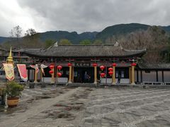 -天龙八部武侠城