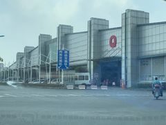-西郊国际农产品交易中心